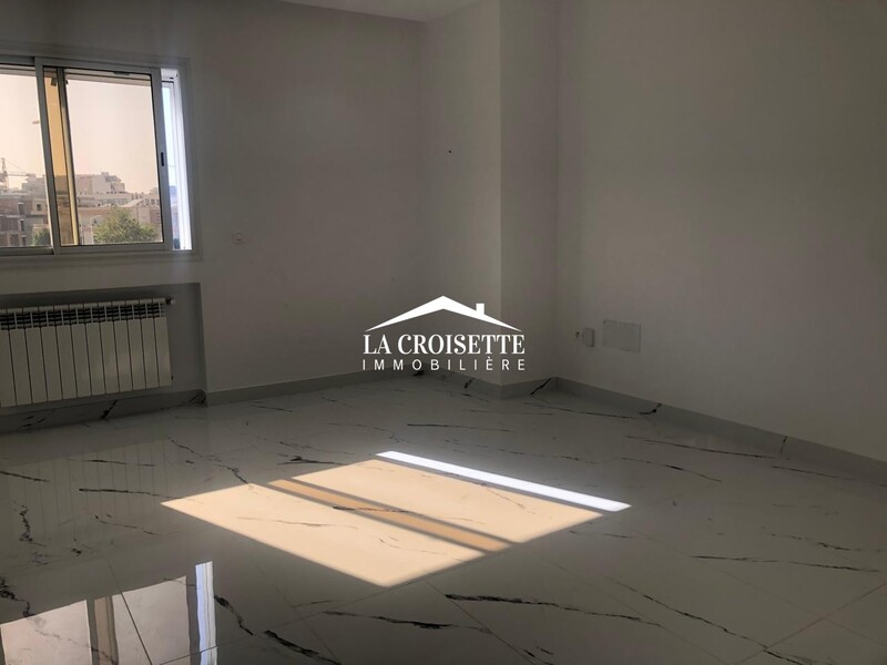 Appartement S+2 aux Jardins de Carthage